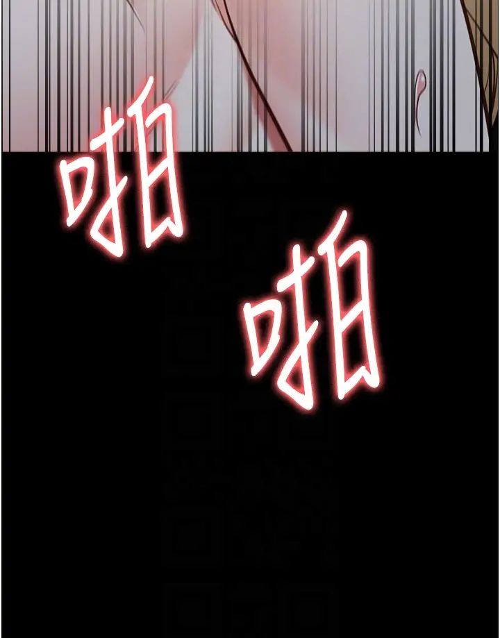 監獄女囚第53話-一群欠教育的破麻