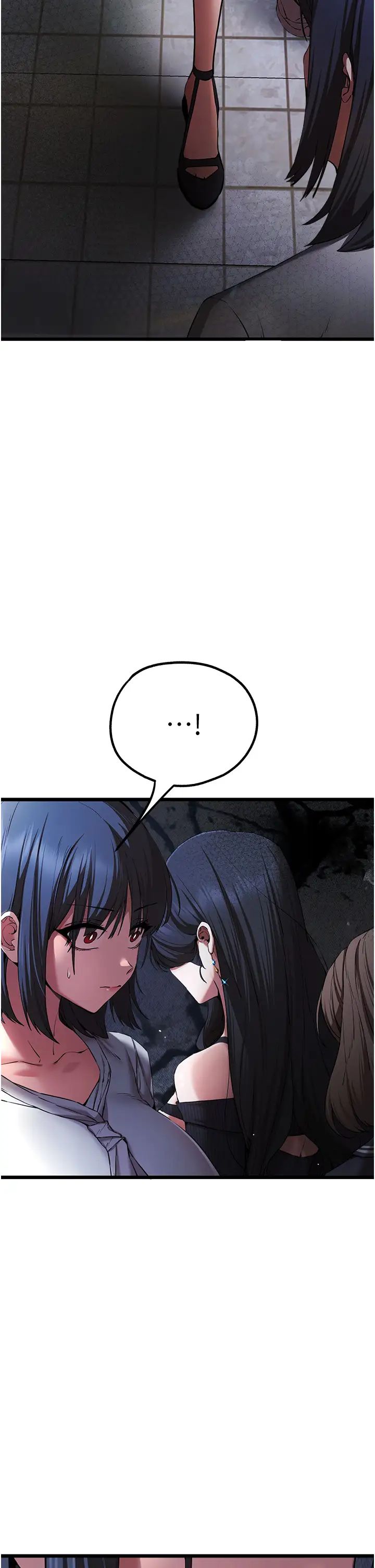 初次深交，請多指教第48話-令人恐懼的蛇蠍美人