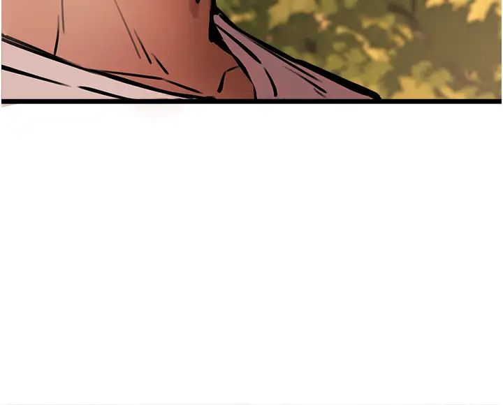 初次深交，請多指教第48話-令人恐懼的蛇蠍美人