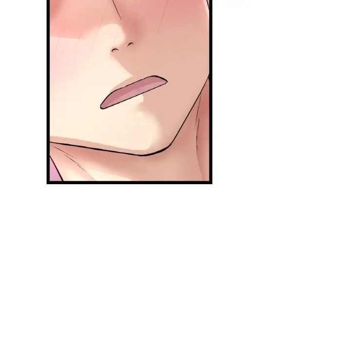 当初恋变成继母第44话