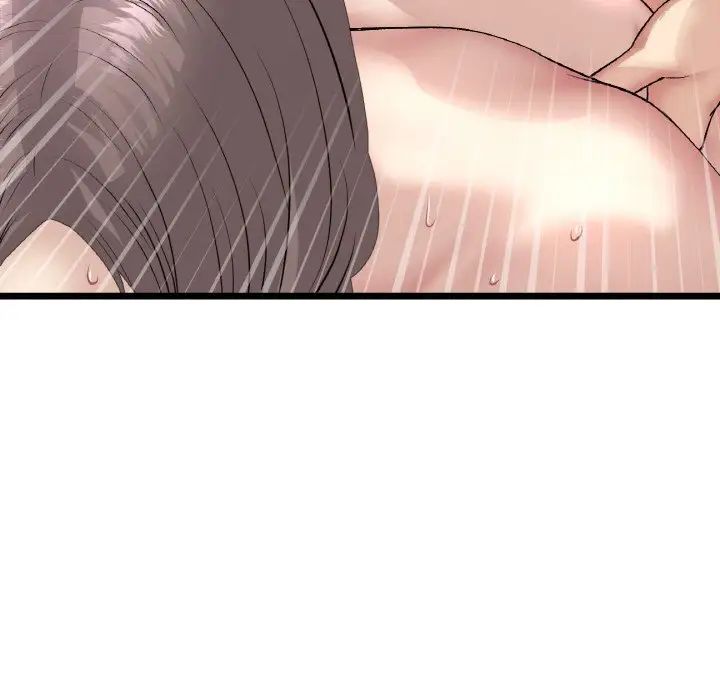 当初恋变成继母第44话