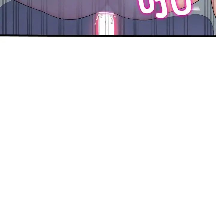 當初戀變成繼母第44話