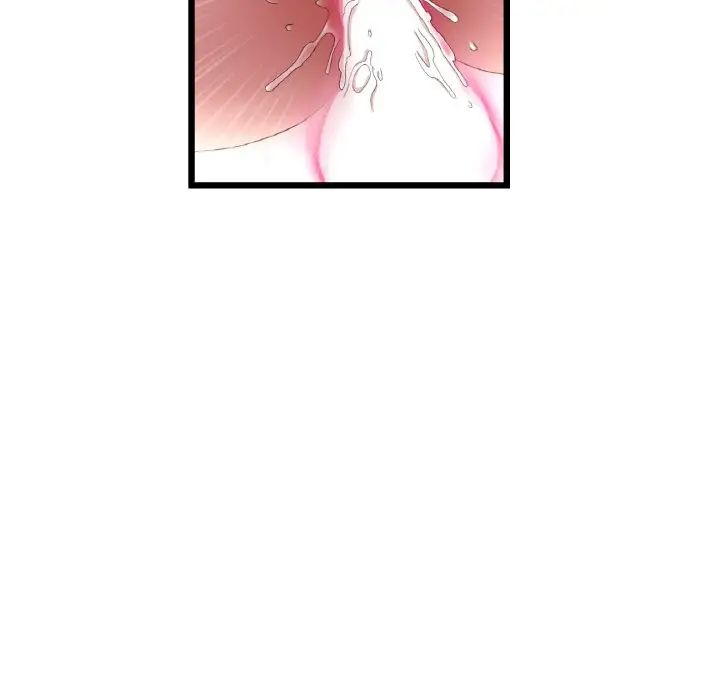 當初戀變成繼母第44話