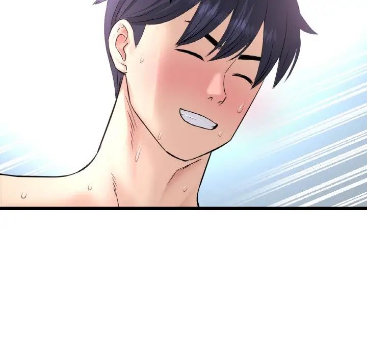 當初戀變成繼母第44話