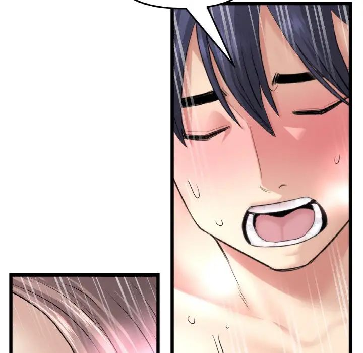 当初恋变成继母第44话