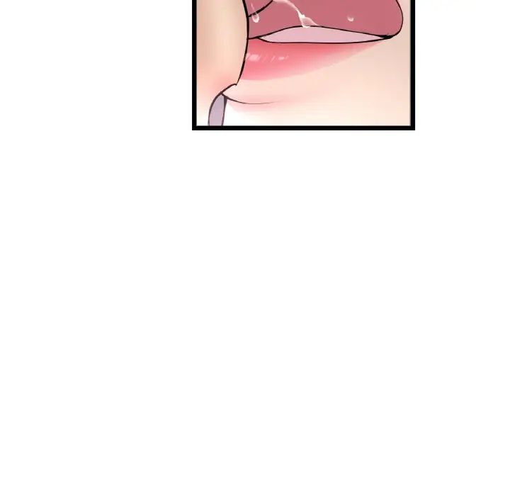 當初戀變成繼母第45話