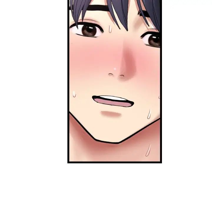 當初戀變成繼母第45話