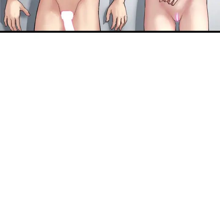 當初戀變成繼母第45話