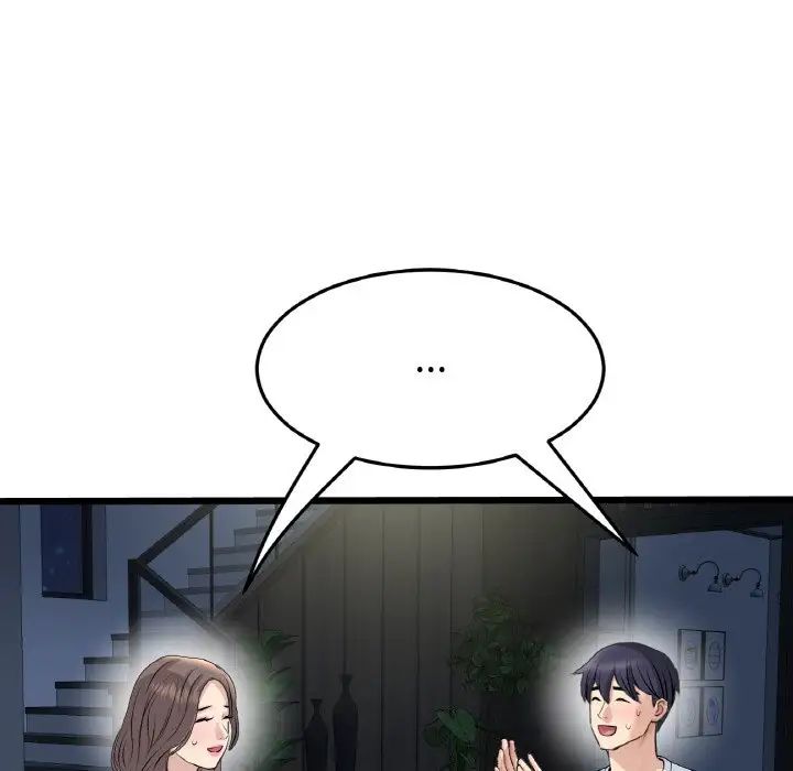 當初戀變成繼母第45話