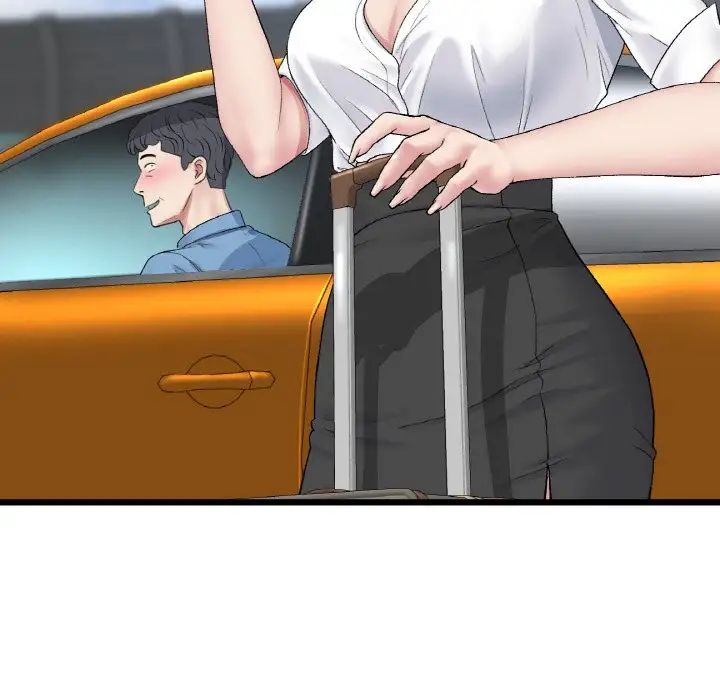 當初戀變成繼母第46話