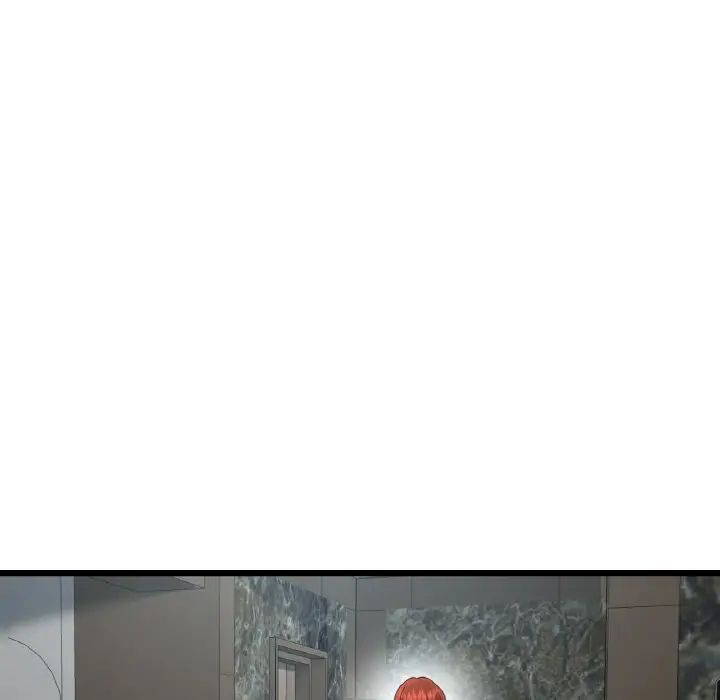 當初戀變成繼母第46話