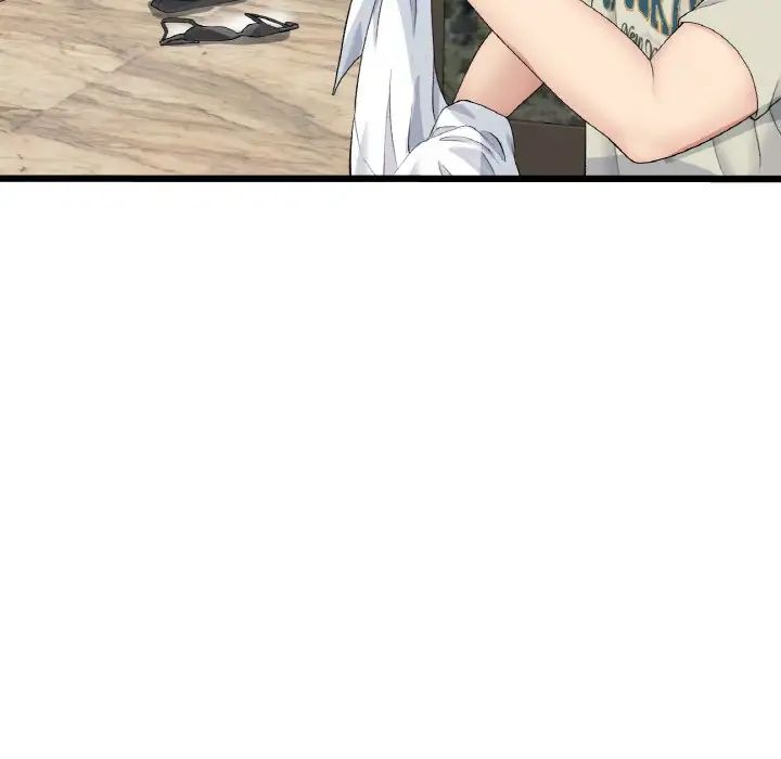 當初戀變成繼母第46話