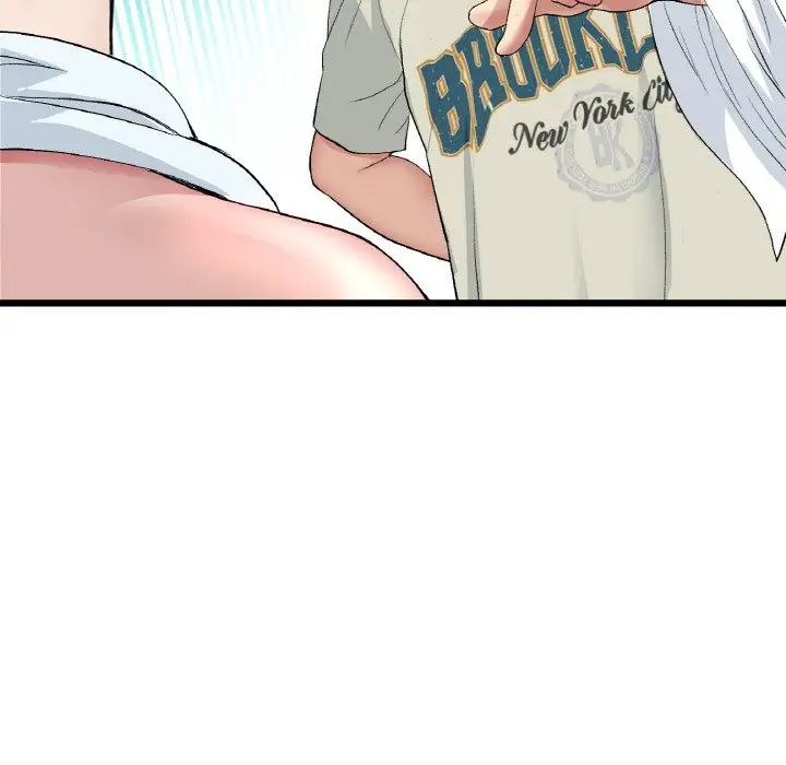 當初戀變成繼母第46話