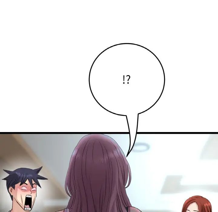 当初恋变成继母第46话