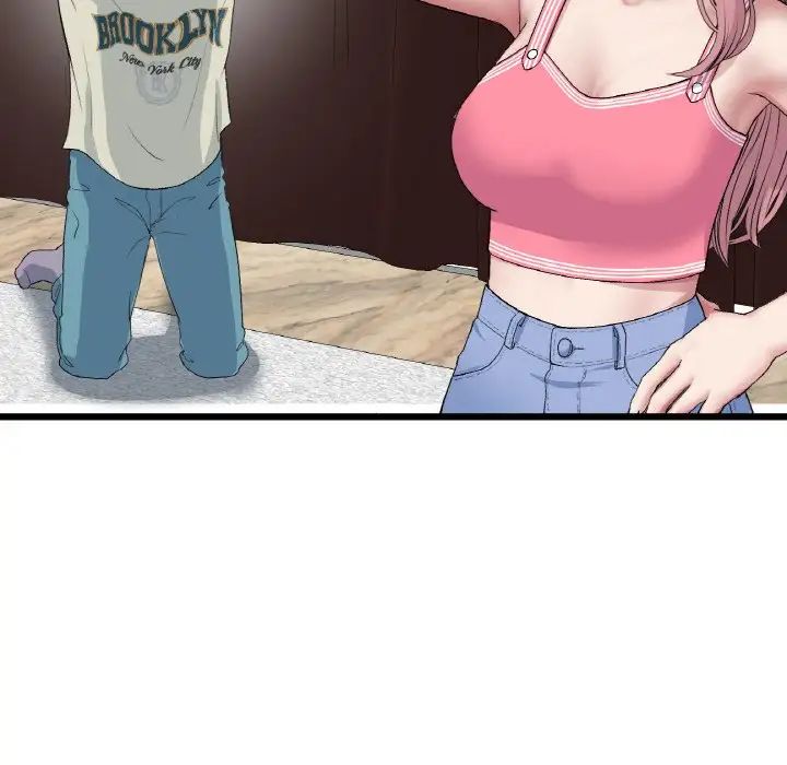 當初戀變成繼母第46話