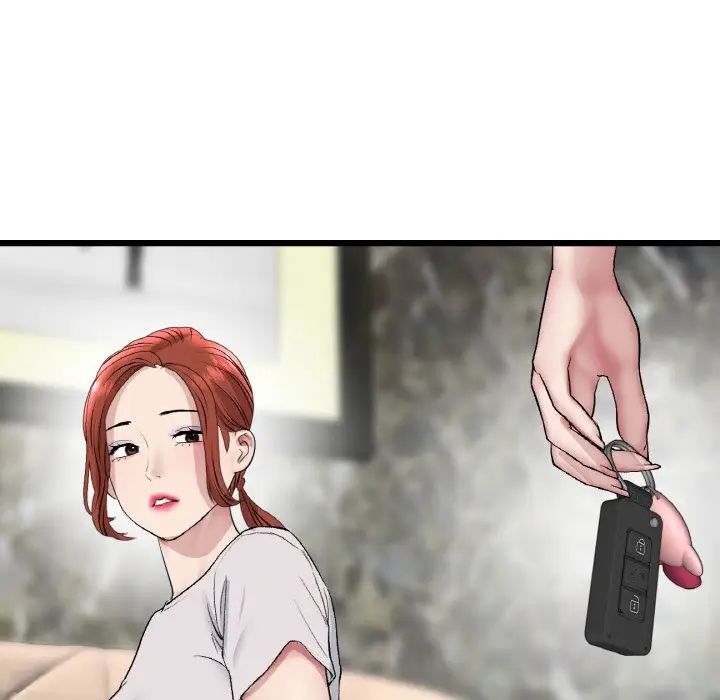 当初恋变成继母第46话