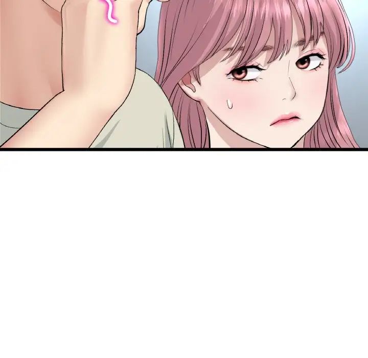 当初恋变成继母第46话