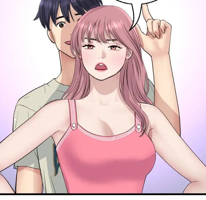 當初戀變成繼母第46話