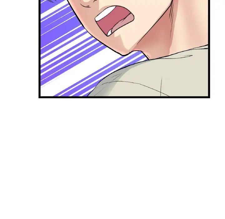 當初戀變成繼母第46話