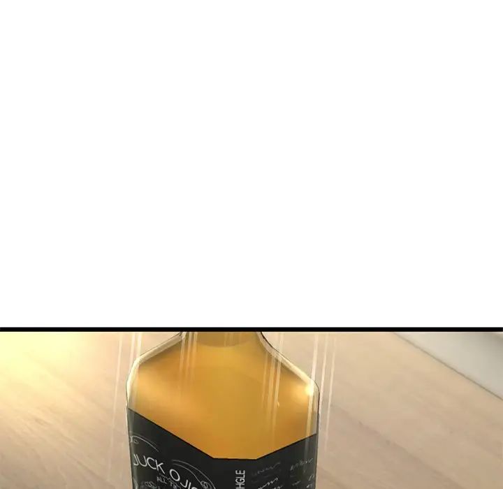 當初戀變成繼母第47話