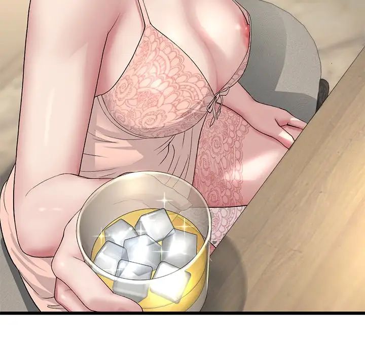 當初戀變成繼母第47話