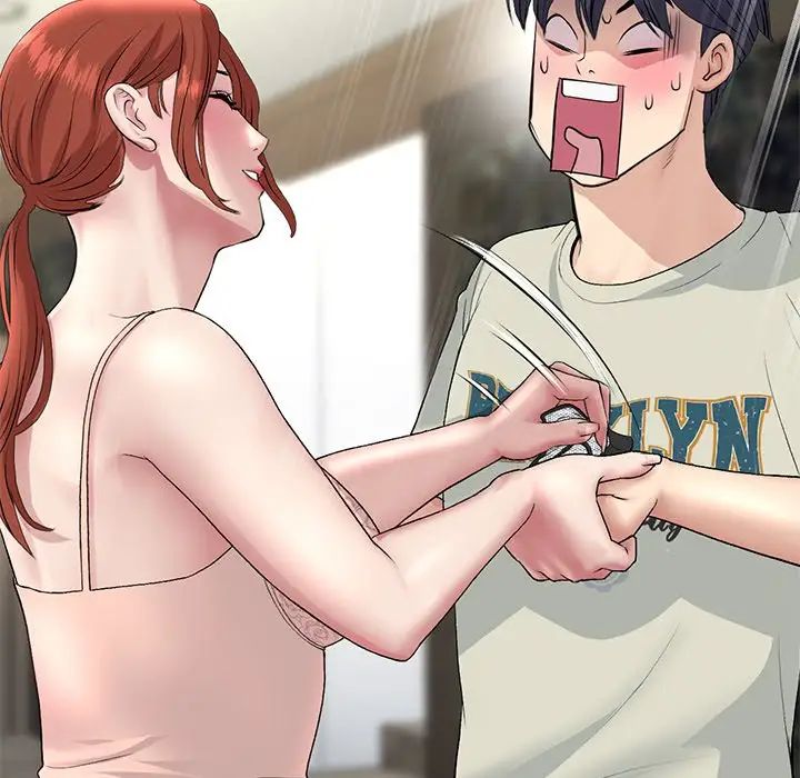 当初恋变成继母第47话