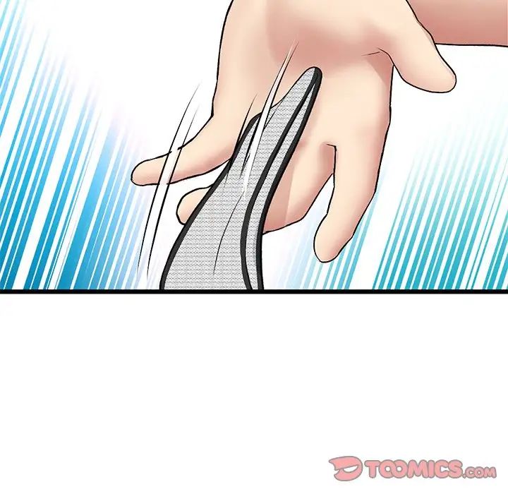 當初戀變成繼母第47話