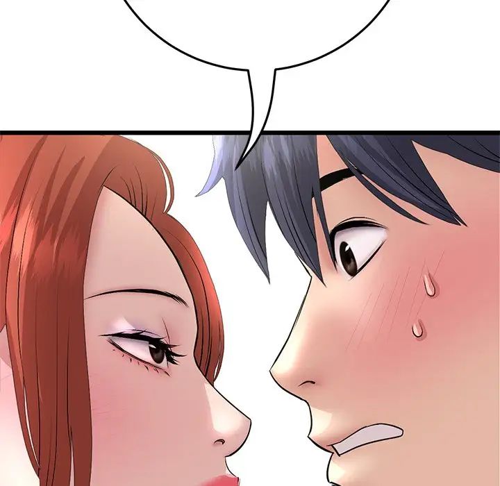 當初戀變成繼母第47話