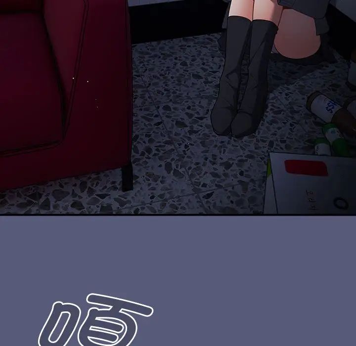 游戏规则我来定第42话