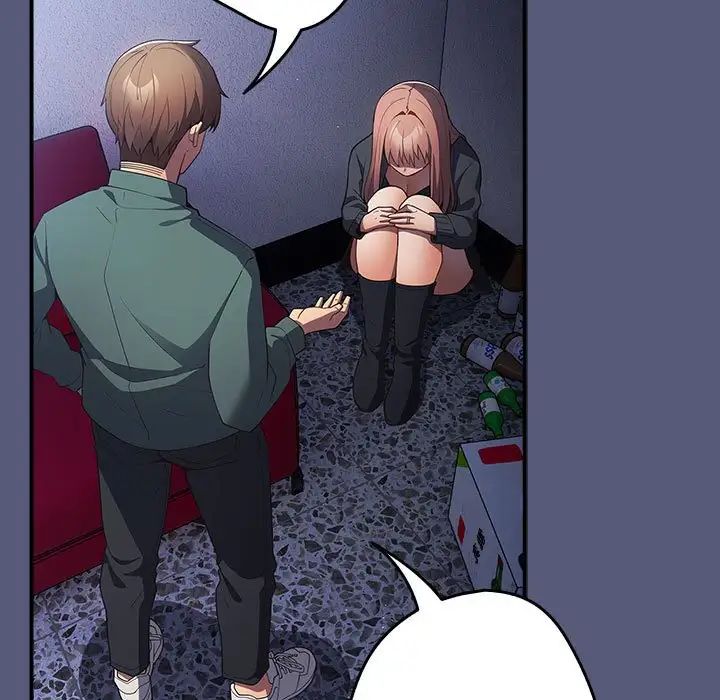 遊戲規則我來定第42話