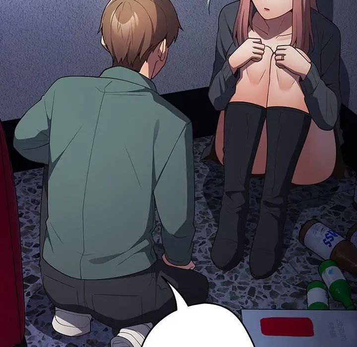 遊戲規則我來定第42話