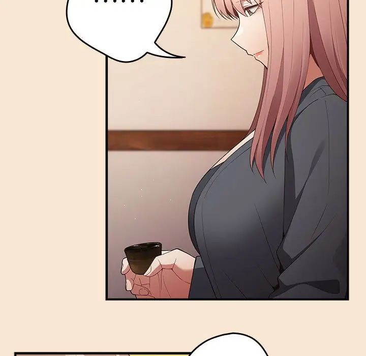 游戏规则我来定第42话