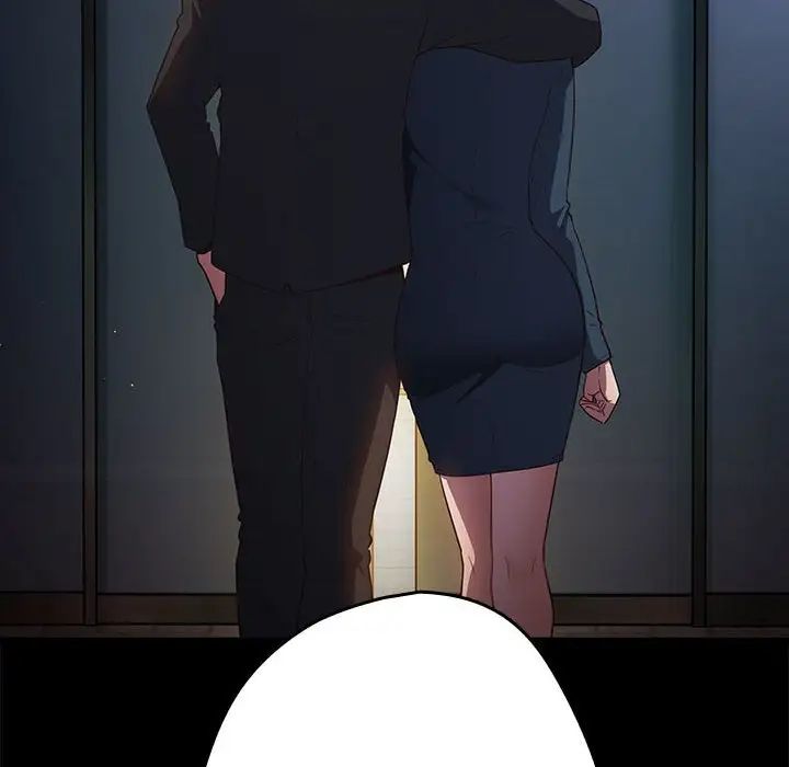 游戏规则我来定第42话