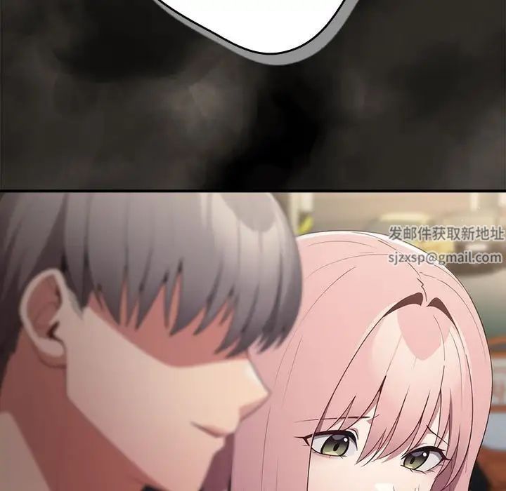 游戏规则我来定第42话