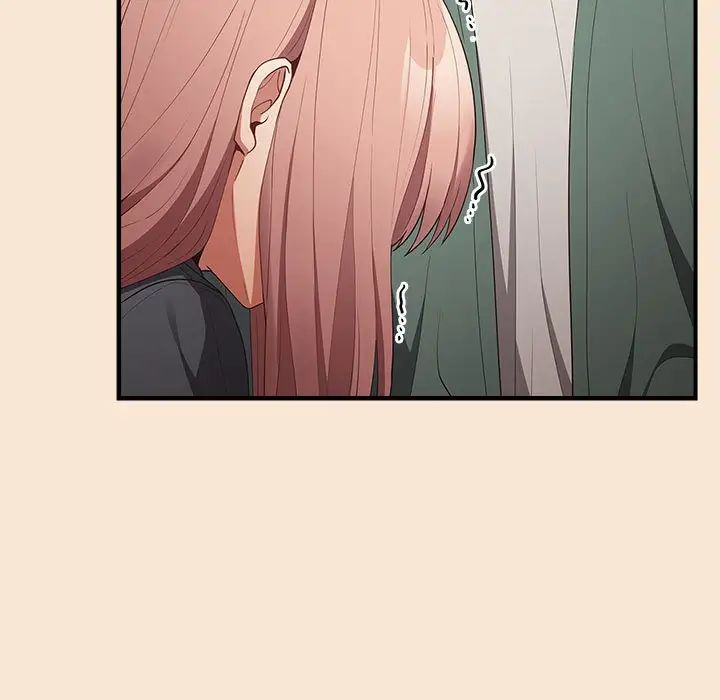 游戏规则我来定第42话