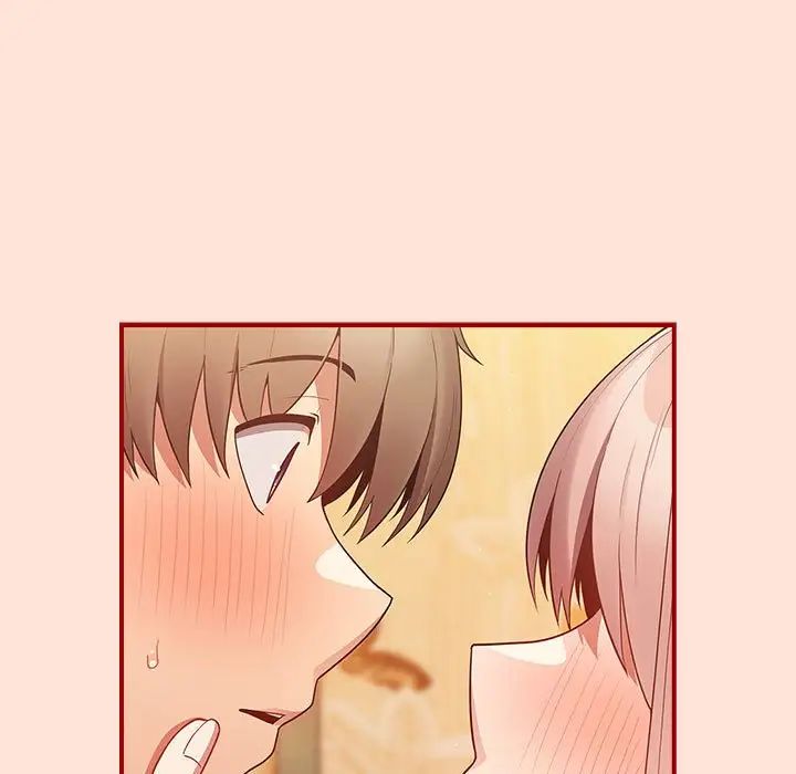 游戏规则我来定第43话