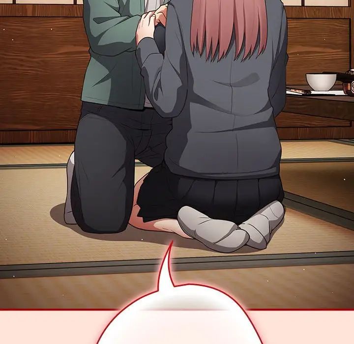 遊戲規則我來定第43話