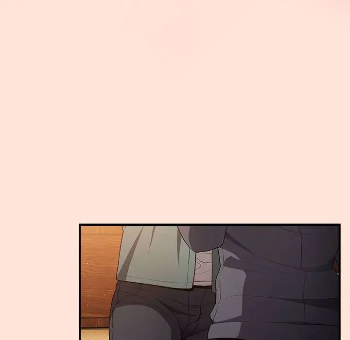 遊戲規則我來定第43話