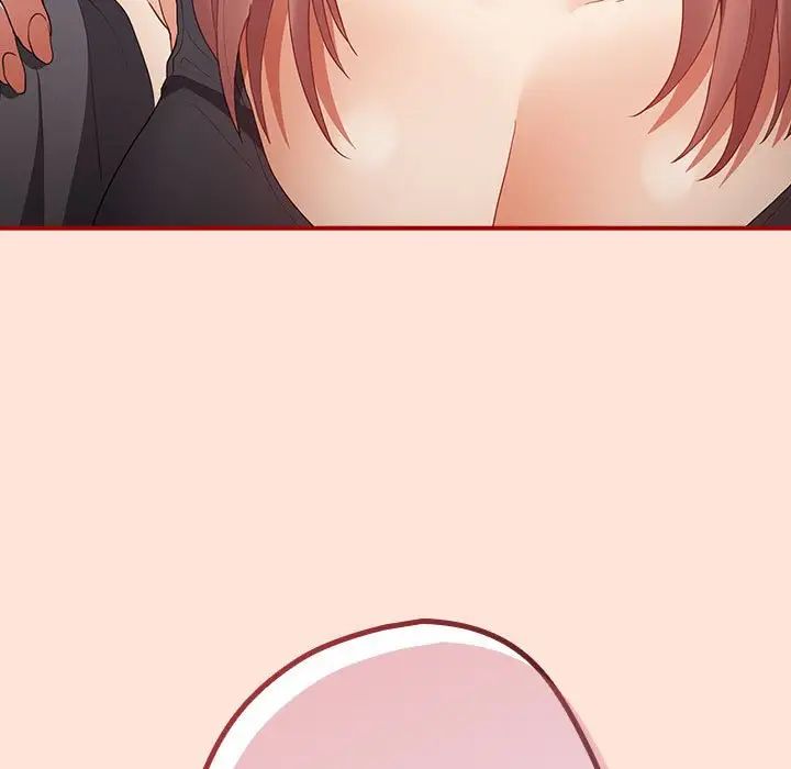 遊戲規則我來定第43話