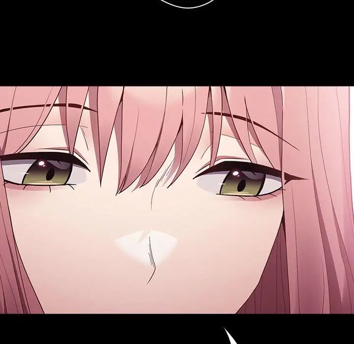 遊戲規則我來定第44話