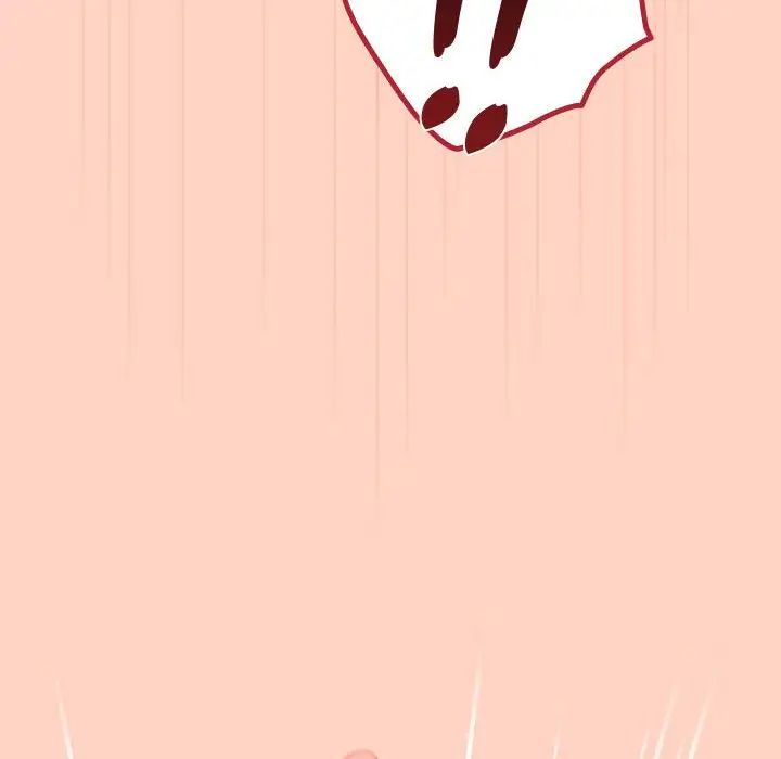 遊戲規則我來定第44話