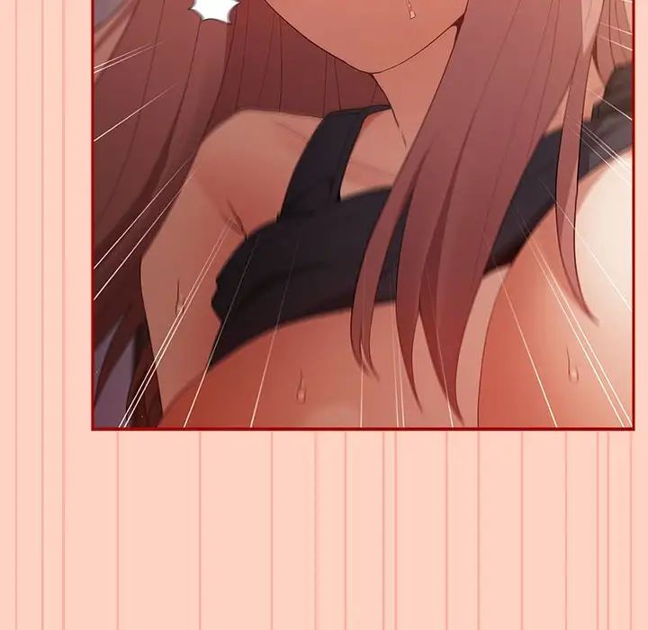 遊戲規則我來定第44話