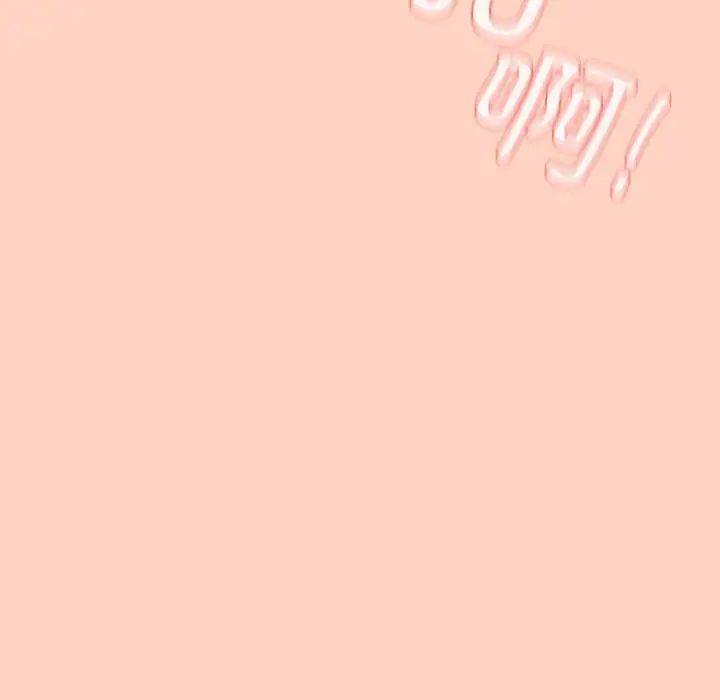 游戏规则我来定第45话