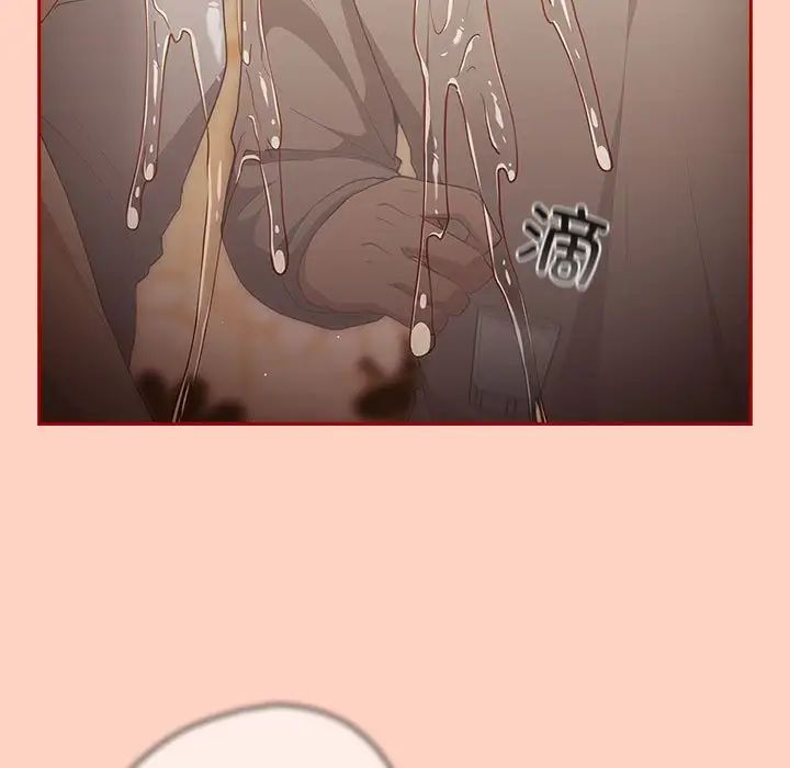 遊戲規則我來定第45話