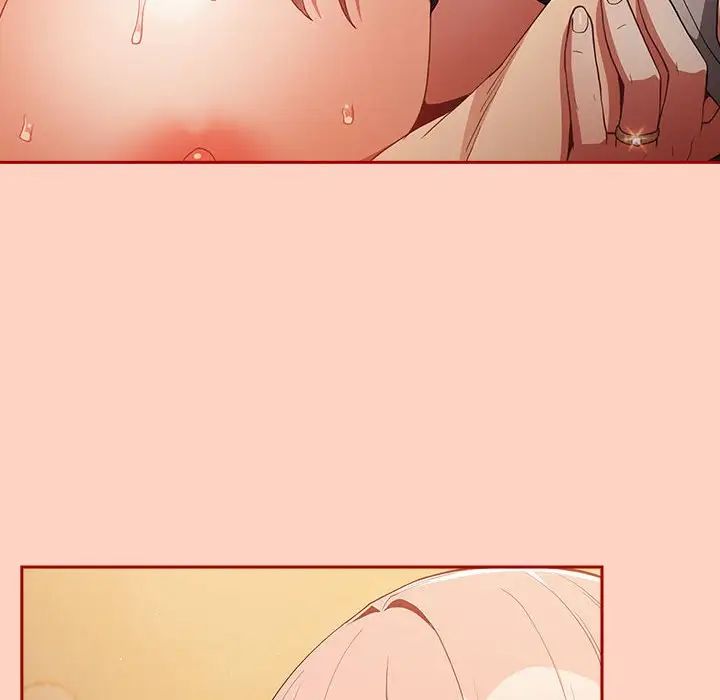 遊戲規則我來定第45話