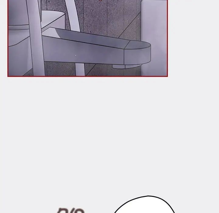 遊戲規則我來定第45話