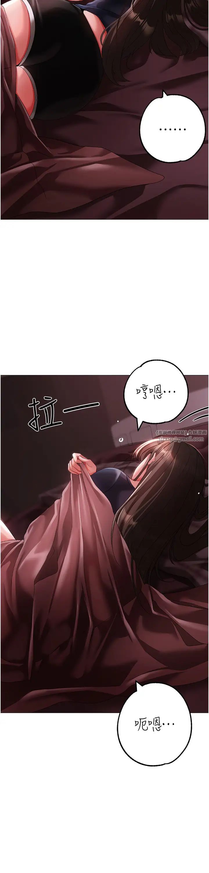 ↖㊣煞气a猛男㊣↘第47话-妳这边还没被插过吧?