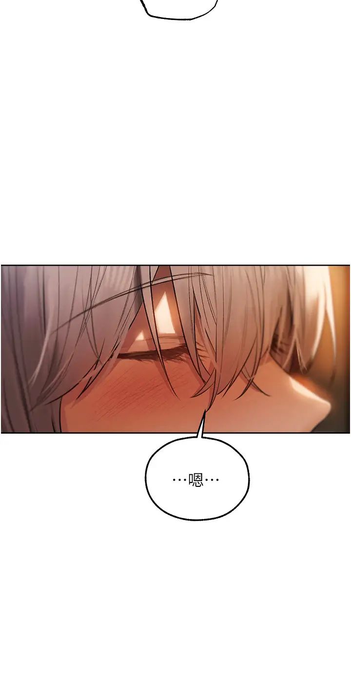 人妻猎人第48话-处女猫交战守则♡