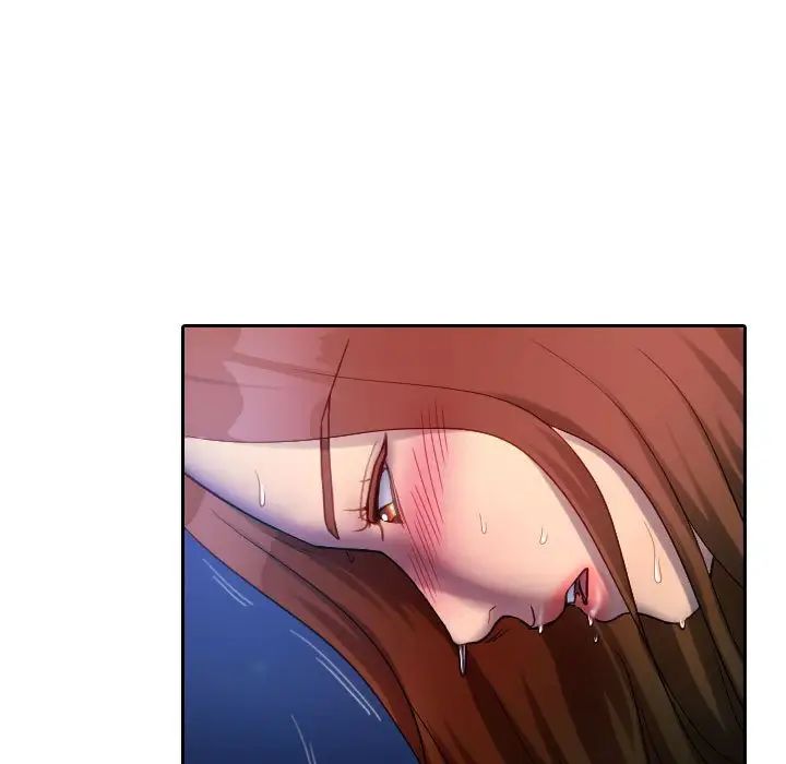 借住教授家第37话