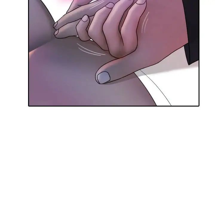 借住教授家第38話